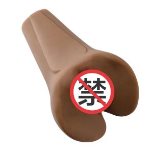 飞机杯评测：TAISEN瑞亚——持久训练神器的温柔体验-邪恶天使