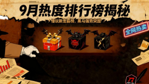 9月最值得买的飞机杯热销榜单:从入门到刺激,总有一款适合你-邪恶天使
