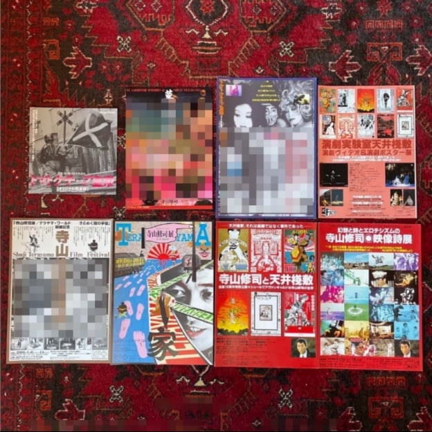 KUKI 九鬼株式会社:日本 AV40 年发展史,从ビニ本到数字点播全见证1 KUKI 九鬼株式会社:日本 AV40 年发展史,从ビニ本到数字点播全见证1