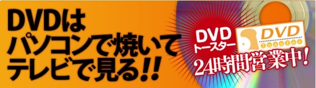 KUKI 九鬼株式会社:日本 AV40 年发展史,从ビニ本到数字点播全见证2 KUKI 九鬼株式会社:日本 AV40 年发展史,从ビニ本到数字点播全见证2