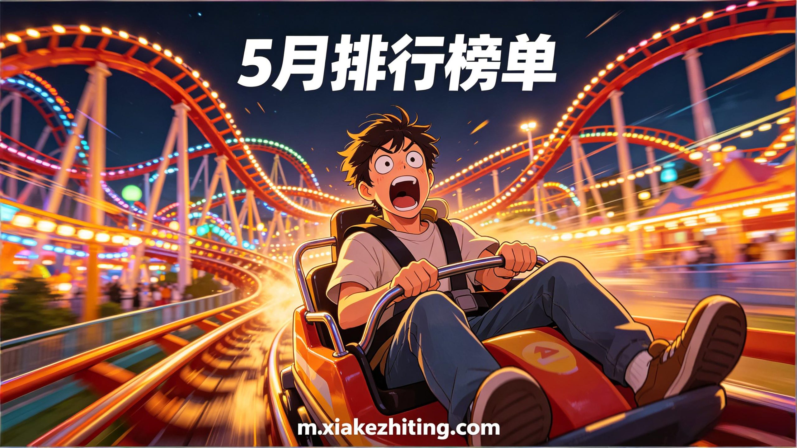 2025年5月飞机杯推荐，名器排行榜新鲜出炉-邪恶天使
