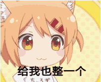 20260626144237257-8f1483e3809929136caecf258be23a8721ec904e