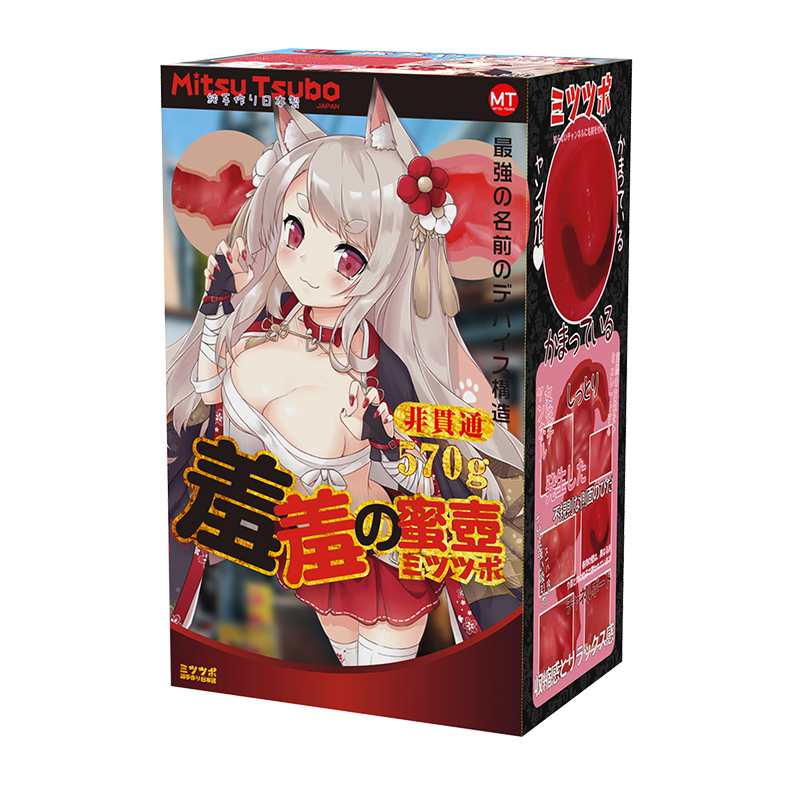 2026新手飞机杯厂家推荐:从品牌基因选对你的第一杯4 20260707150350318-26_蜜壶羞羞的蜜壶