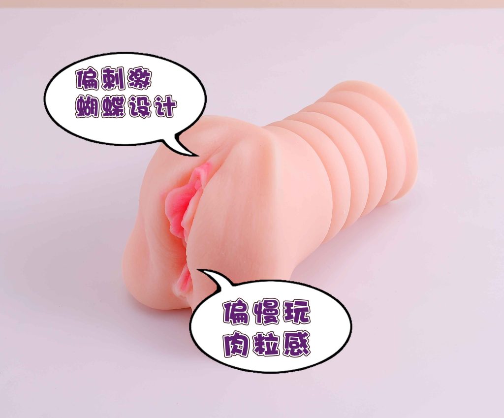 慢玩嫌淡,刺激嫌冲?奈子找到了那条中间的路4 20260727135259498-奈子5