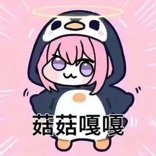 20260730145523218-_1_摸鱼躺尸_来自小红书网页版