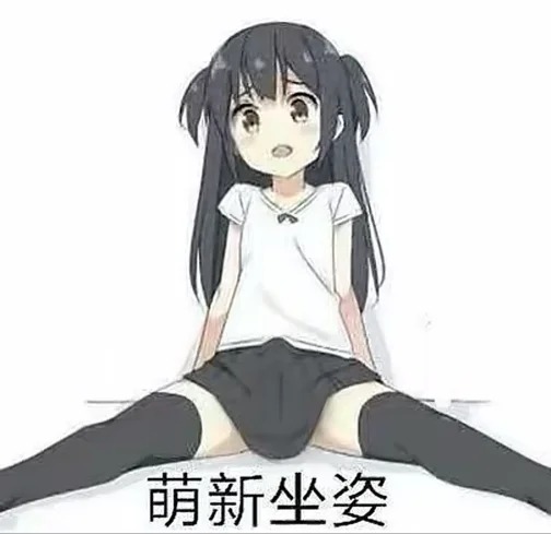 浅浅谈一下飞机杯、名器、倒模三者的区别-杯圈