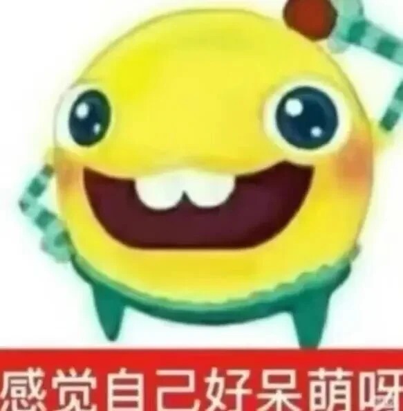 20260805102519140-_1_rose意_来自小红书网页版