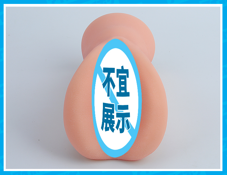 20260807143208591-八蜜凛详情页_11