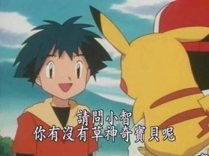 购买飞机杯之前,你需要好好先了解这些-杯圈
