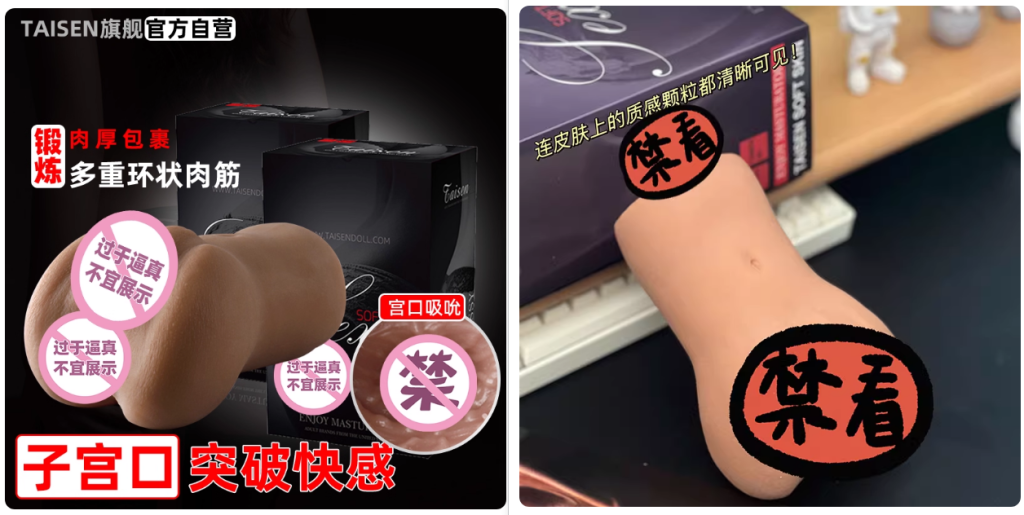 20260817035418451-芙蕾雅