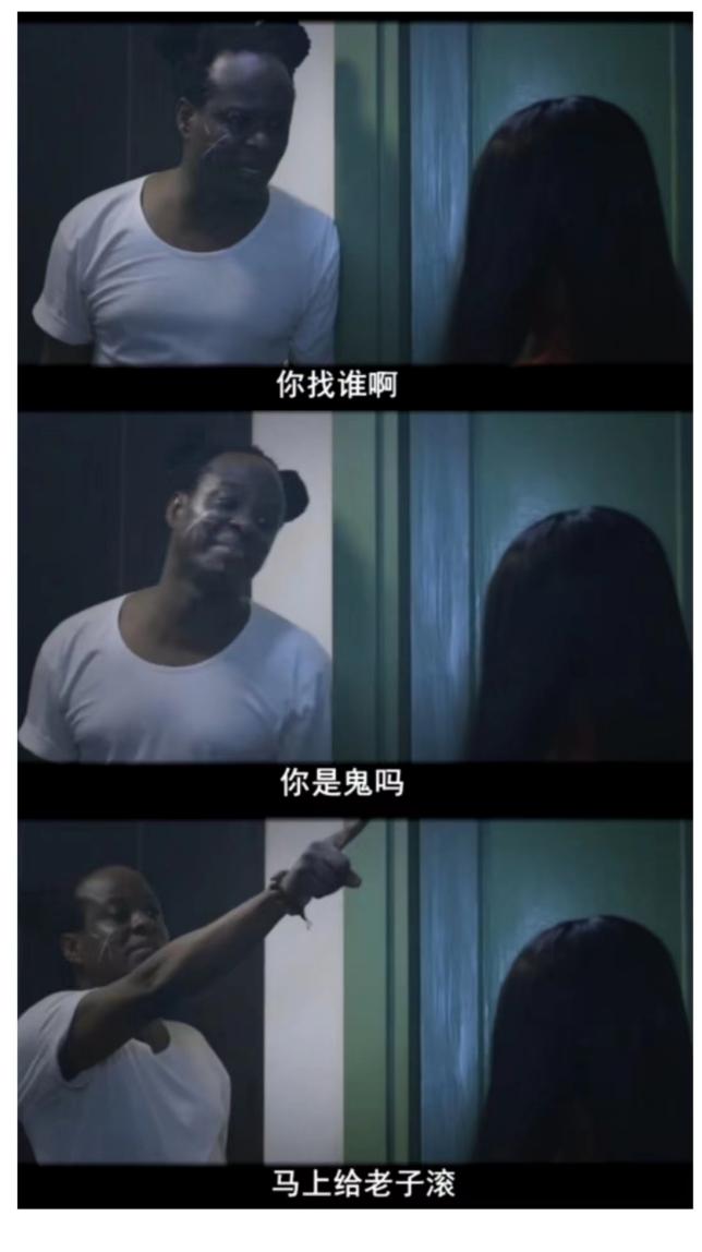 “连鬼带人一并退治(劝退)了”—鬼退治2(中低刺激)评测 | ¥200-400区间 – 4星推荐1 “连鬼带人一并退治(劝退)了”—鬼退治2(中低刺激)评测 | ¥200-400区间 – 4星推荐1