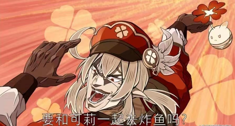 “重锤军士:老娘可是专业的!”—探险队03 机械师维多利亚(中高刺激)评测 | ¥200-400区间 – 5星推荐8 “重锤军士:老娘可是专业的!”—探险队03 机械师维多利亚(中高刺激)评测 | ¥200-400区间 – 5星推荐8