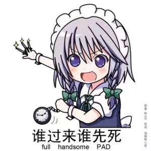 “重锤军士:老娘可是专业的!”—探险队03 机械师维多利亚(中高刺激)评测 | ¥200-400区间 – 5星推荐11 “重锤军士:老娘可是专业的!”—探险队03 机械师维多利亚(中高刺激)评测 | ¥200-400区间 – 5星推荐11