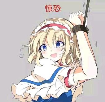 “重锤军士:老娘可是专业的!”—探险队03 机械师维多利亚(中高刺激)评测 | ¥200-400区间 – 5星推荐13 “重锤军士:老娘可是专业的!”—探险队03 机械师维多利亚(中高刺激)评测 | ¥200-400区间 – 5星推荐13