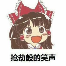 “重锤军士:老娘可是专业的!”—探险队03 机械师维多利亚(中高刺激)评测 | ¥200-400区间 – 5星推荐14 “重锤军士:老娘可是专业的!”—探险队03 机械师维多利亚(中高刺激)评测 | ¥200-400区间 – 5星推荐14