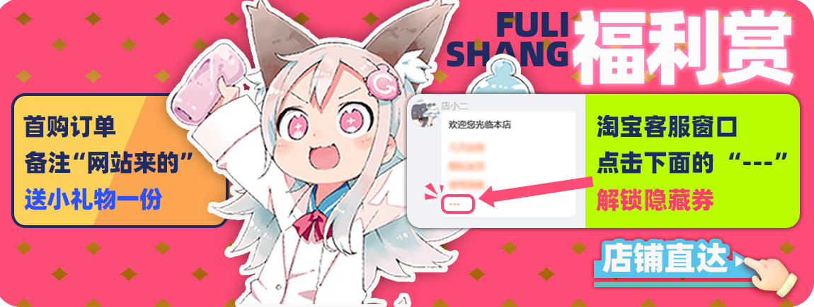 “重锤军士:老娘可是专业的!”—探险队03 机械师维多利亚(中高刺激)评测 | ¥200-400区间 – 5星推荐16 “重锤军士:老娘可是专业的!”—探险队03 机械师维多利亚(中高刺激)评测 | ¥200-400区间 – 5星推荐16
