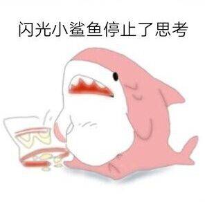“你已经是个成熟的杯子了,要学会自己动”—雷神之锤(高刺激)评测 | ¥200-400区间 – 3.5星推荐1 “你已经是个成熟的杯子了,要学会自己动”—雷神之锤(高刺激)评测 | ¥200-400区间 – 3.5星推荐1