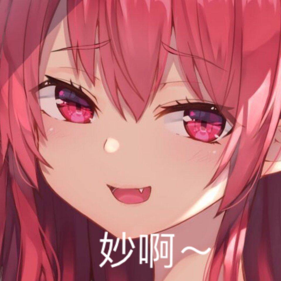“你已经是个成熟的杯子了,要学会自己动”—雷神之锤(高刺激)评测 | ¥200-400区间 – 3.5星推荐16 “你已经是个成熟的杯子了,要学会自己动”—雷神之锤(高刺激)评测 | ¥200-400区间 – 3.5星推荐16