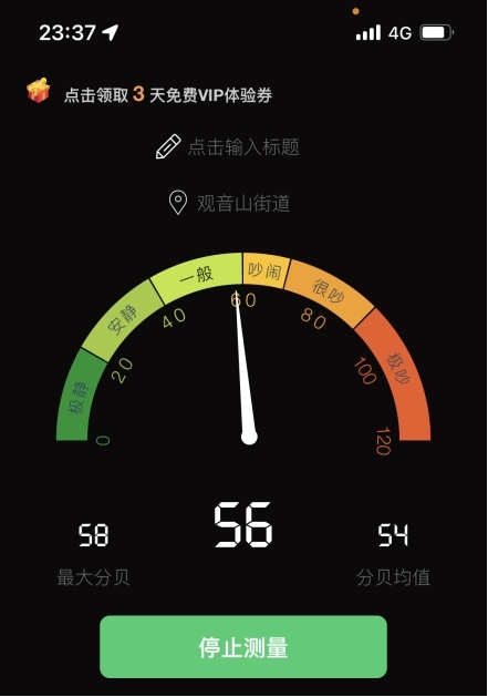 “你已经是个成熟的杯子了,要学会自己动”—雷神之锤(高刺激)评测 | ¥200-400区间 – 3.5星推荐17 “你已经是个成熟的杯子了,要学会自己动”—雷神之锤(高刺激)评测 | ¥200-400区间 – 3.5星推荐17