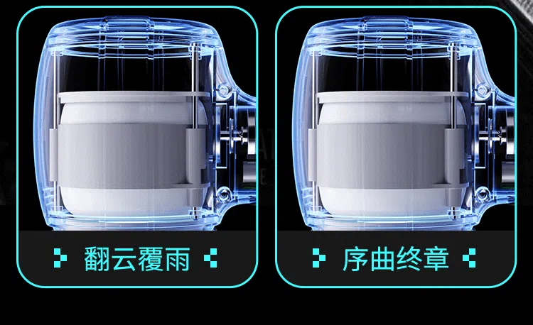 “你已经是个成熟的杯子了,要学会自己动”—雷神之锤(高刺激)评测 | ¥200-400区间 – 3.5星推荐23 “你已经是个成熟的杯子了,要学会自己动”—雷神之锤(高刺激)评测 | ¥200-400区间 – 3.5星推荐23