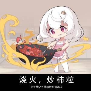 “你这小红帽有问题啊”—极彩子宫加大版(中高刺激)评测 | ¥200-400区间 – 3星推荐5 “你这小红帽有问题啊”—极彩子宫加大版(中高刺激)评测 | ¥200-400区间 – 3星推荐5