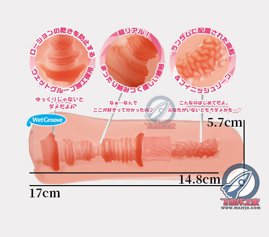 “有点R20内味了 ”— G19七代（中刺激）评测7