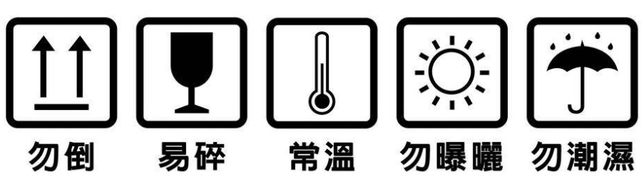 “骑着着火摩托车的酷girl谁不爱呢？”—火车娘评测 | ¥200-400区间 – 3星推荐4