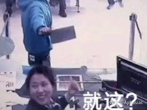 “红色的小巨塔”—六连*宫3代评测8 “红色的小巨塔”—六连*宫3代评测8