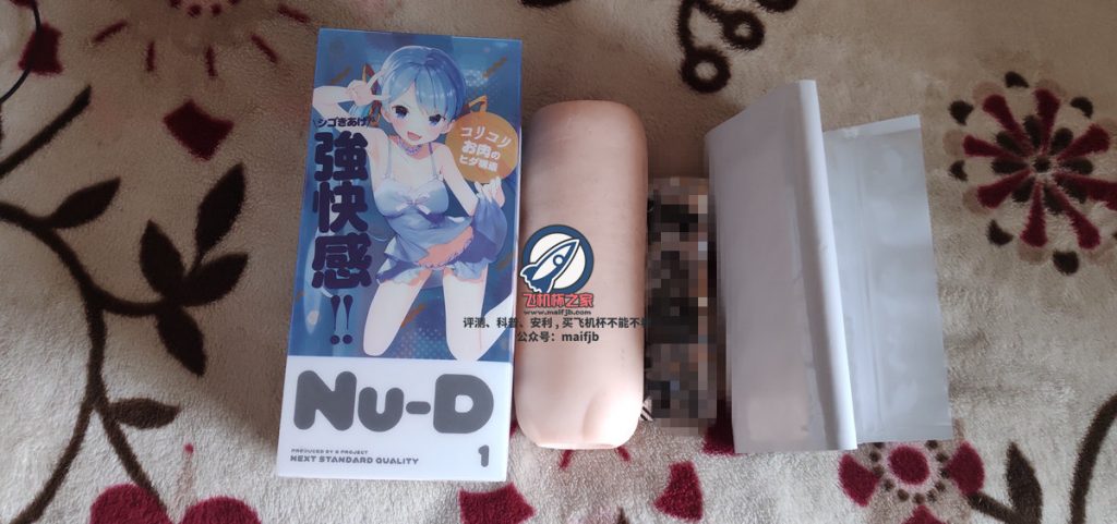 “来自日本的小型真空机。”—NUD-强快感评测1