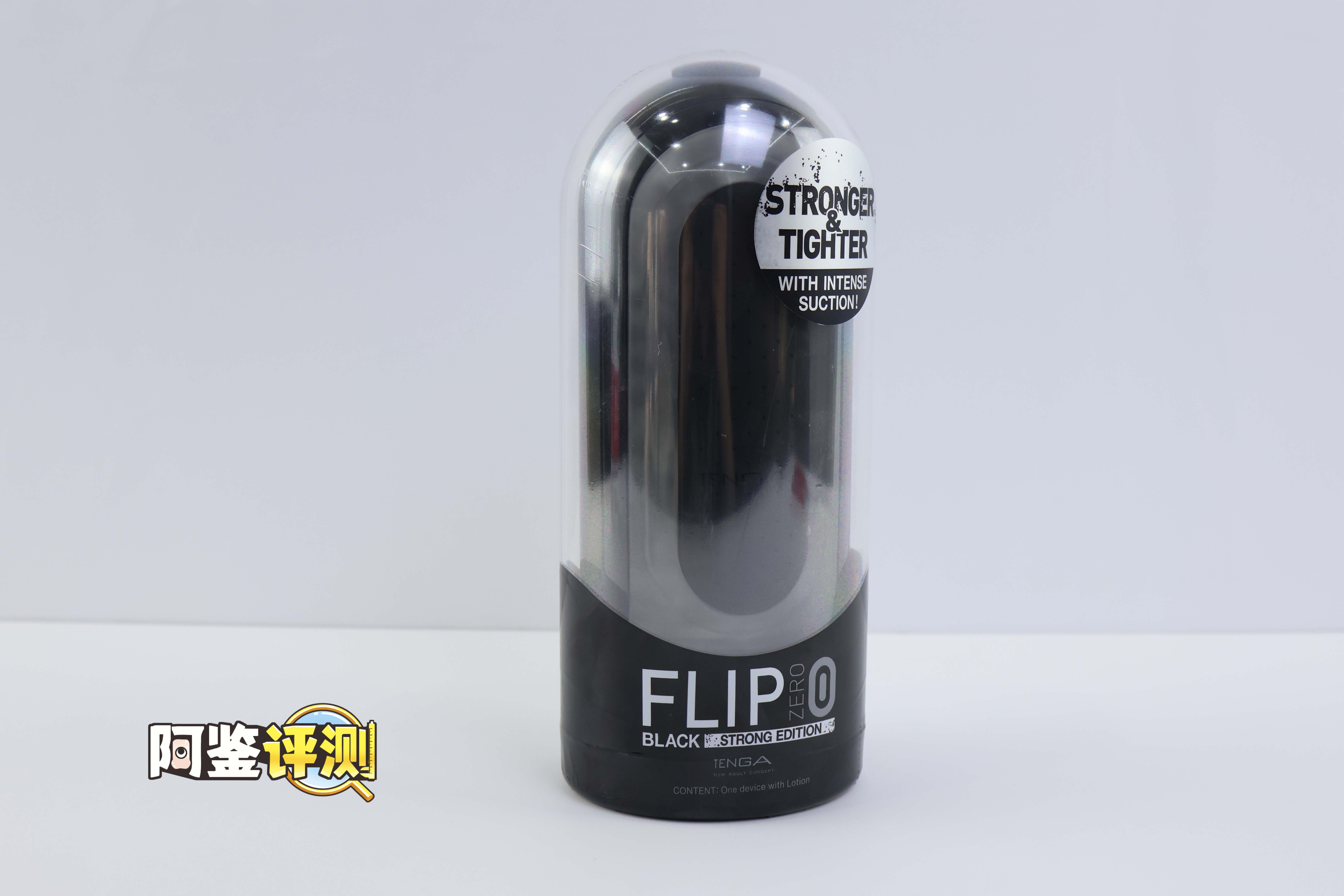 TENGA—FLIP ZERO（黑）评测，真空设计集大成者！硬与软结合的制作工艺！-有个飞机杯