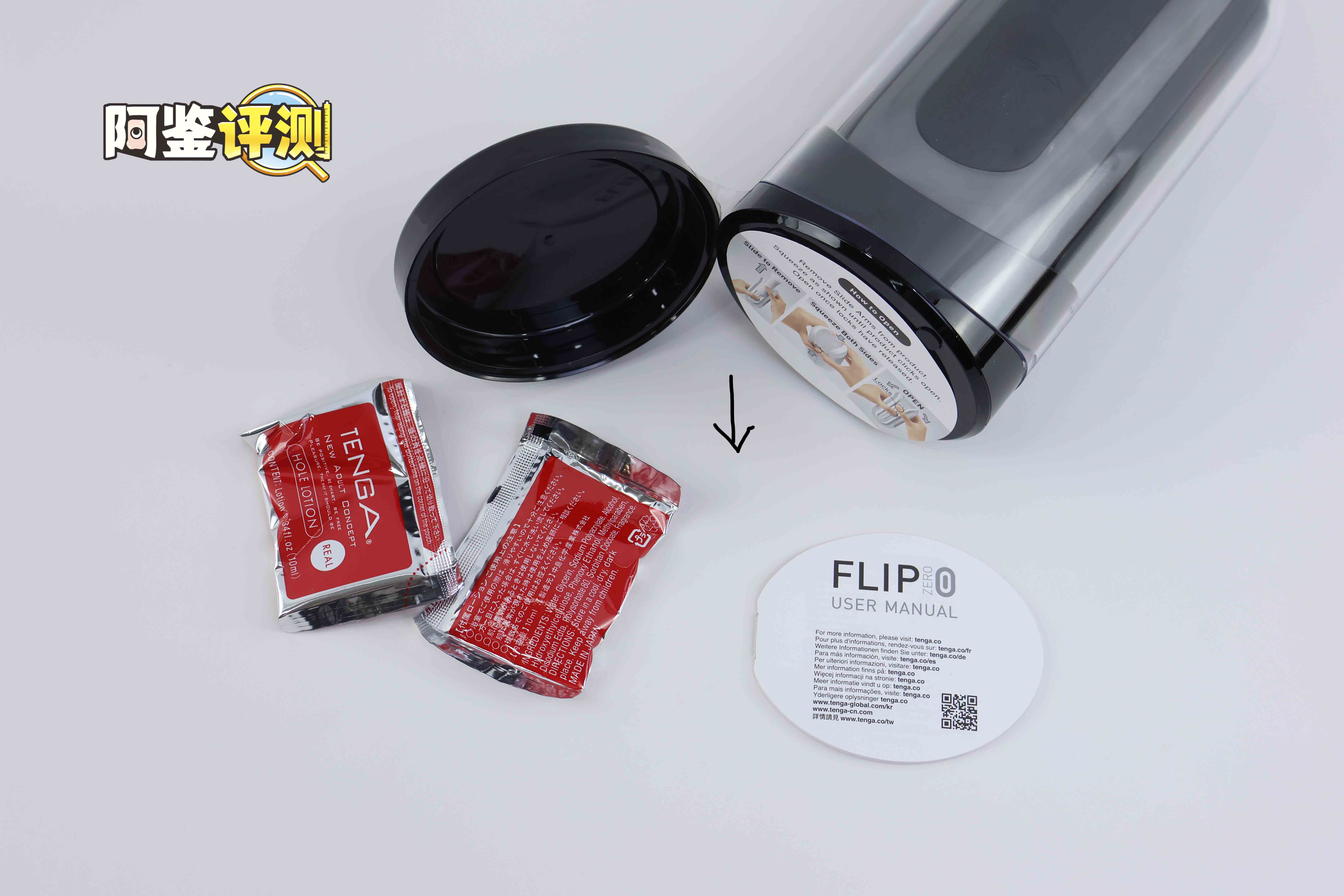 TENGA—FLIP ZERO(黑)评测,真空设计集大成者!硬与软结合的制作工艺!4 TENGA—FLIP ZERO(黑)评测,真空设计集大成者!硬与软结合的制作工艺!4