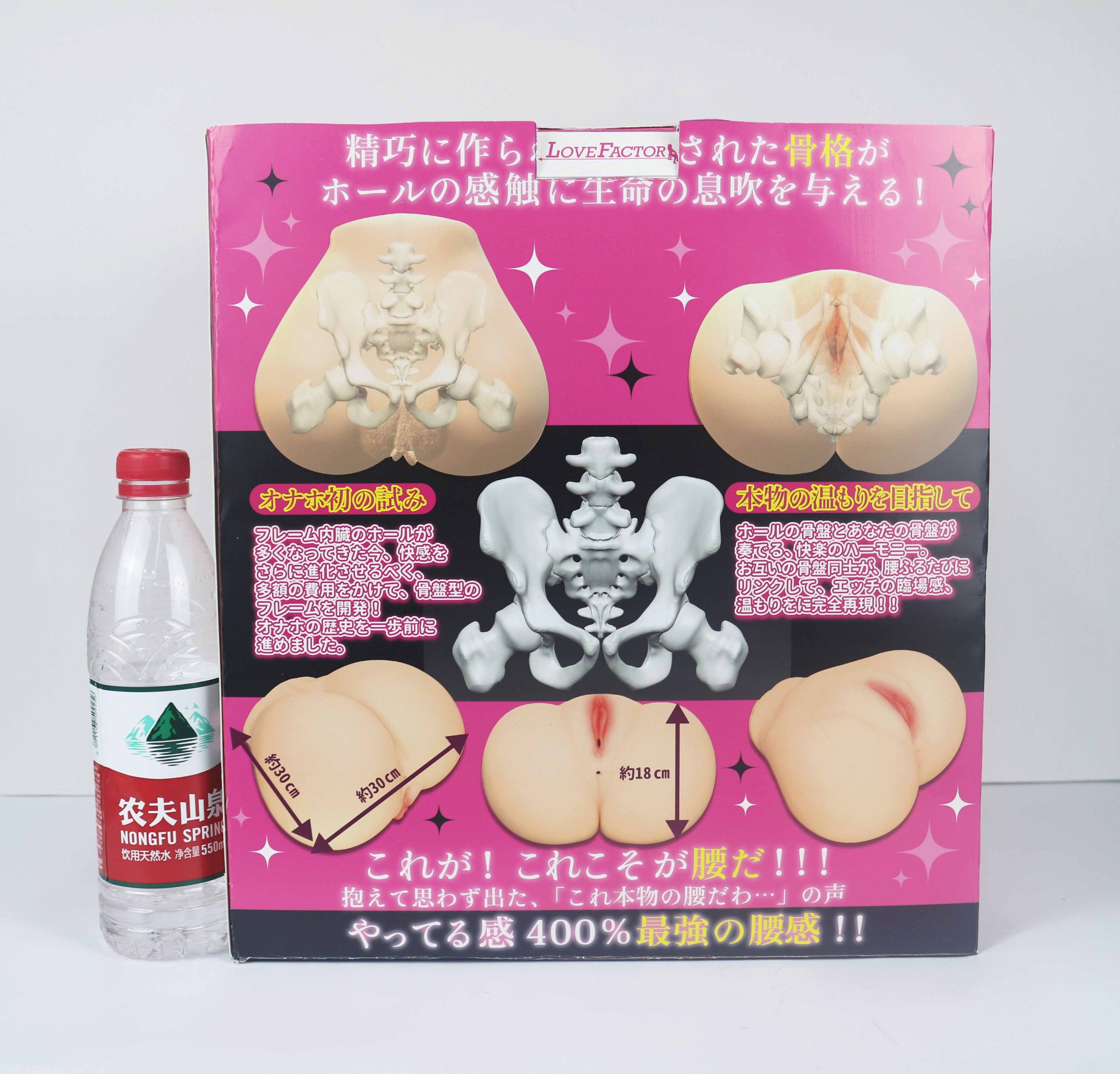 Lovefactor“风铃御使”评测!臀模界的革新工艺,真实形态的肉感波浪!2 Lovefactor“风铃御使”评测!臀模界的革新工艺,真实形态的肉感波浪!2