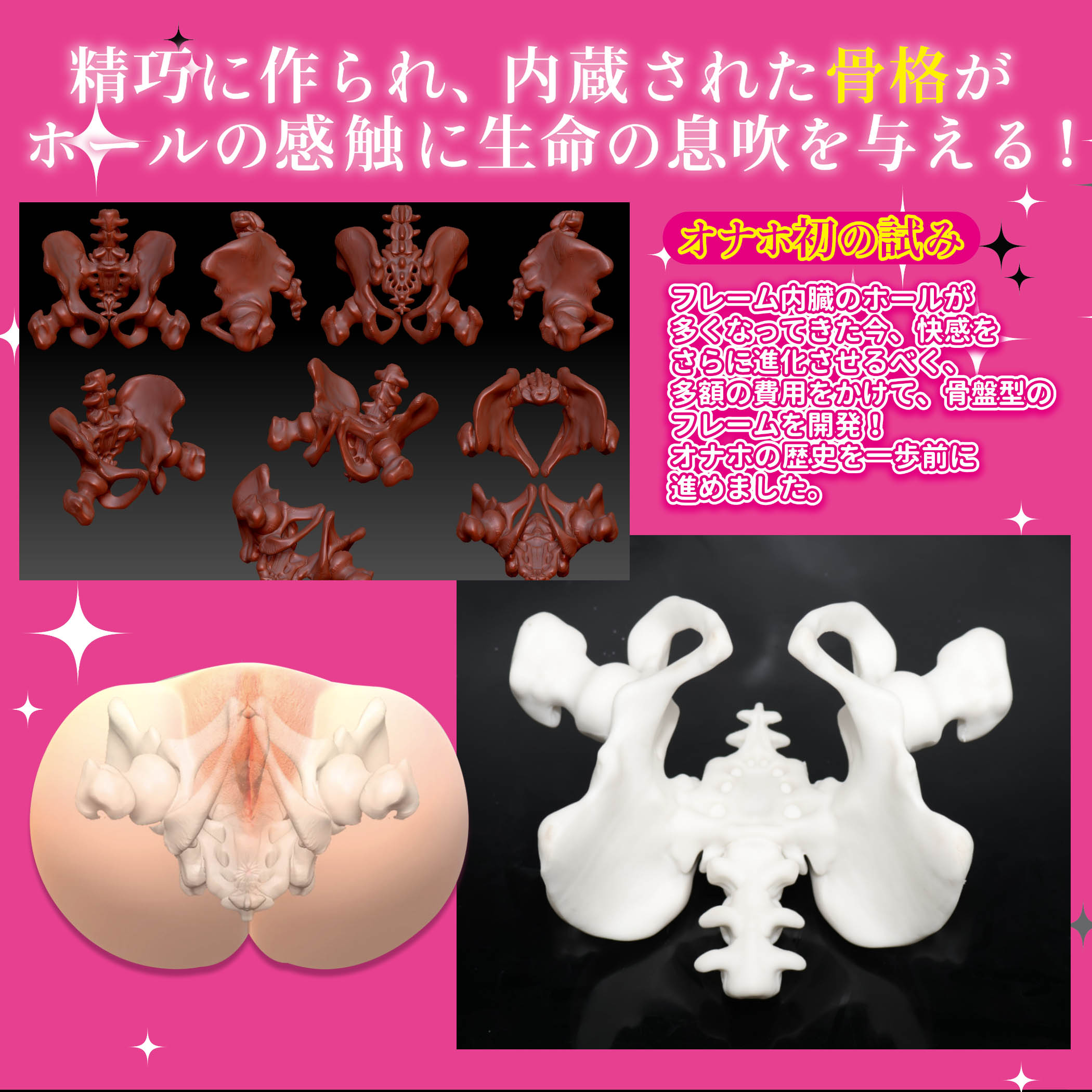 Lovefactor“风铃御使”评测!臀模界的革新工艺,真实形态的肉感波浪!3 Lovefactor“风铃御使”评测!臀模界的革新工艺,真实形态的肉感波浪!3