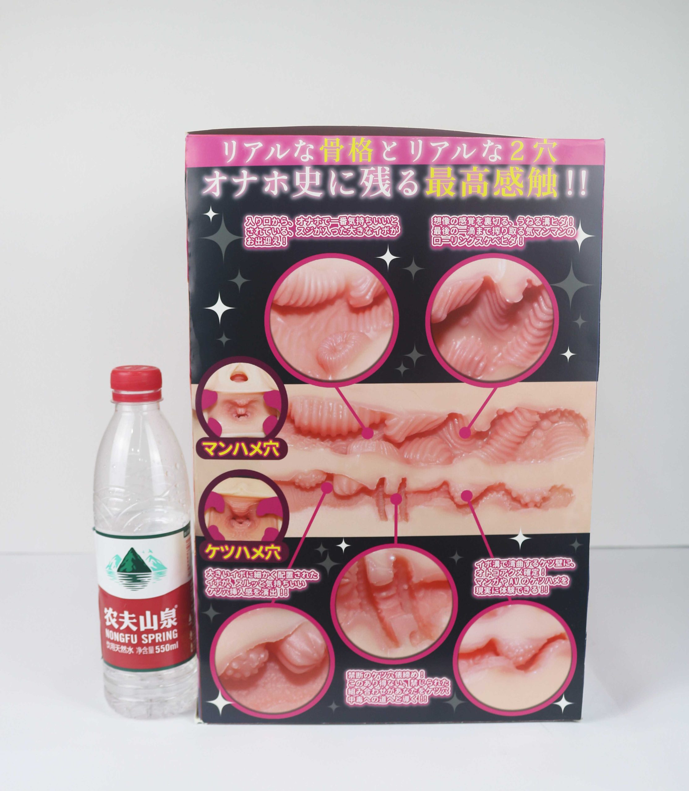 Lovefactor“风铃御使”评测!臀模界的革新工艺,真实形态的肉感波浪!6 Lovefactor“风铃御使”评测!臀模界的革新工艺,真实形态的肉感波浪!6