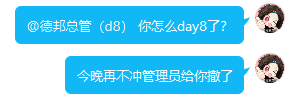 10种会让你的飞机杯光速去世的情况!千万注意!超全的小玩具保养指南! 10种会让你的飞机杯光速去世的情况!千万注意!超全的小玩具保养指南!