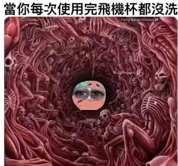 10种会让你的飞机杯光速去世的情况!千万注意!超全的小玩具保养指南!5 10种会让你的飞机杯光速去世的情况!千万注意!超全的小玩具保养指南!5