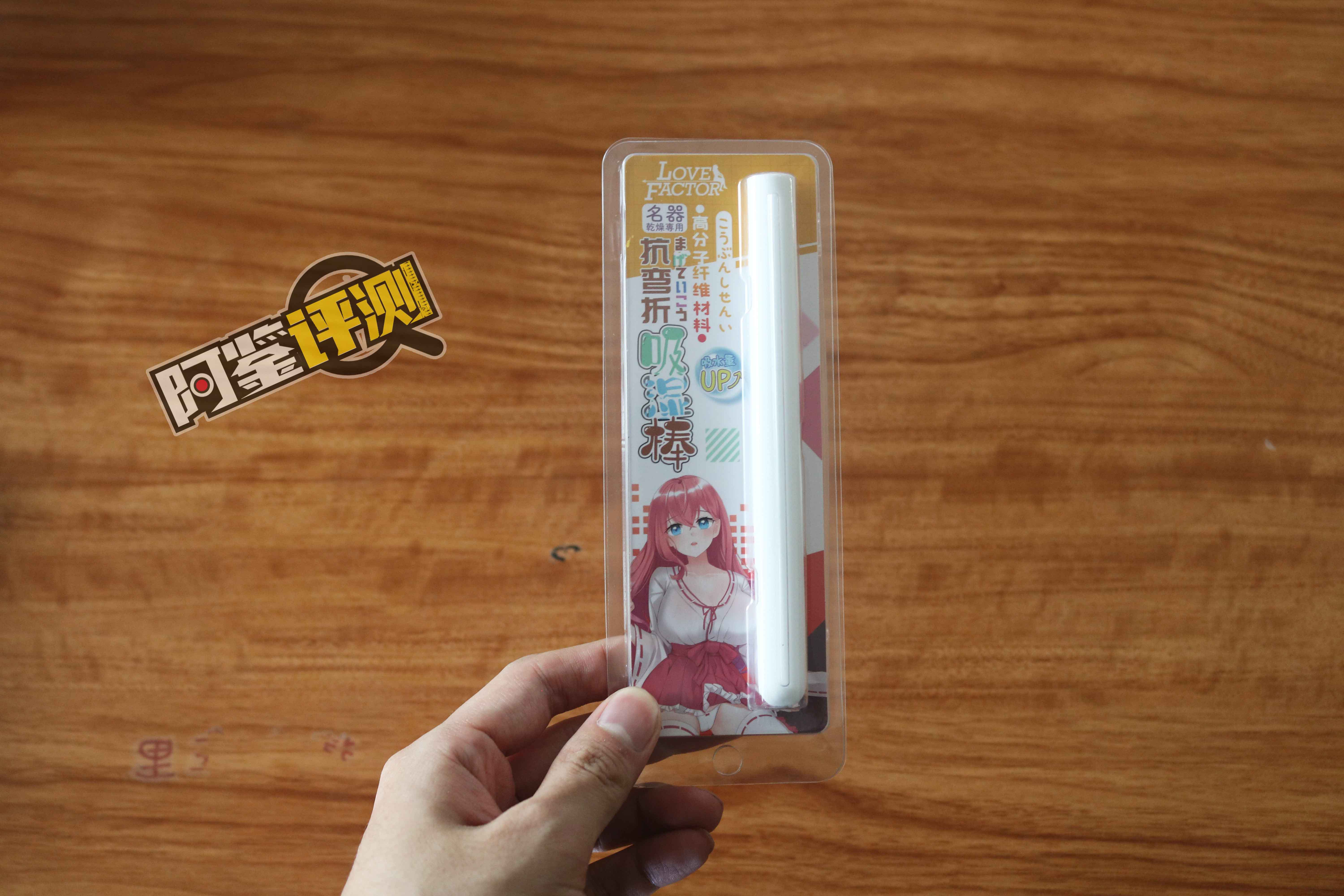 10种会让你的飞机杯光速去世的情况!千万注意!超全的小玩具保养指南!7 10种会让你的飞机杯光速去世的情况!千万注意!超全的小玩具保养指南!7