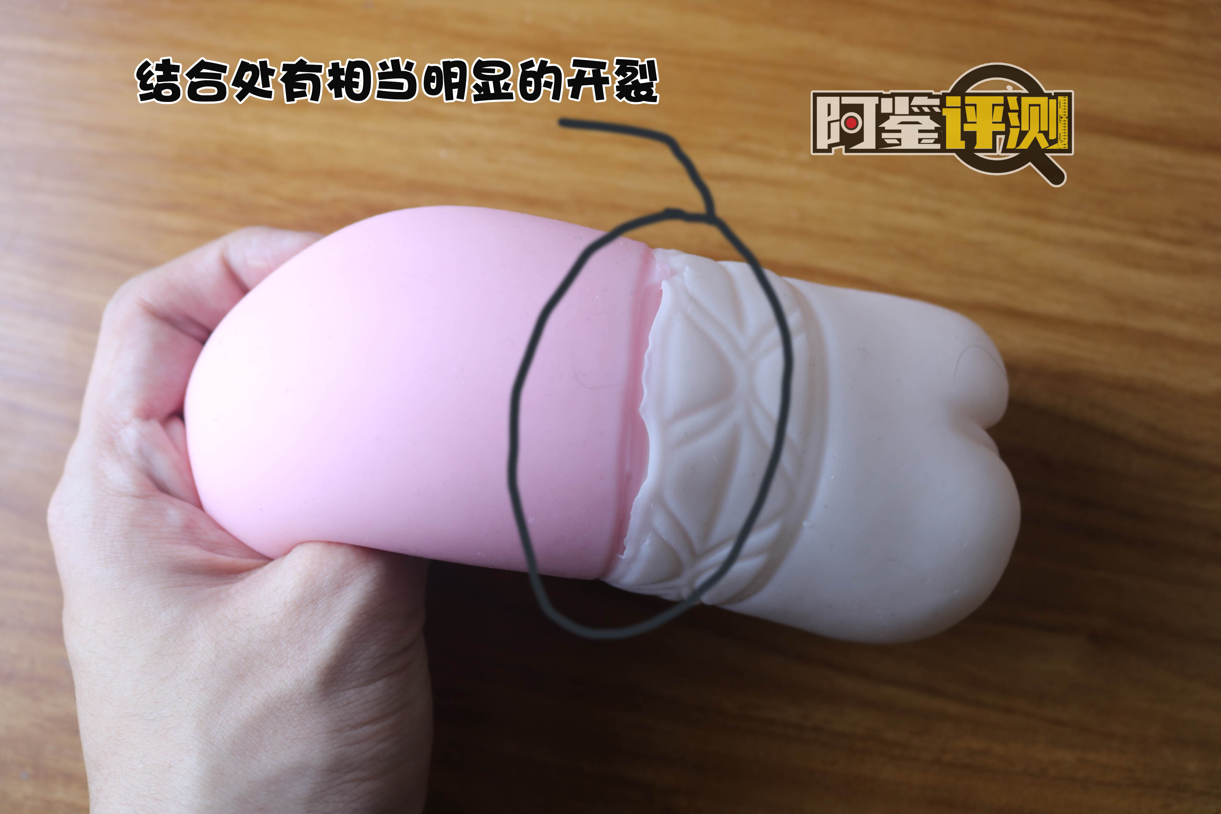 10种会让你的飞机杯光速去世的情况!千万注意!超全的小玩具保养指南!18 10种会让你的飞机杯光速去世的情况!千万注意!超全的小玩具保养指南!18