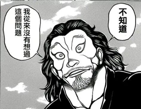 10种会让你的飞机杯光速去世的情况!千万注意!超全的小玩具保养指南!19 10种会让你的飞机杯光速去世的情况!千万注意!超全的小玩具保养指南!19