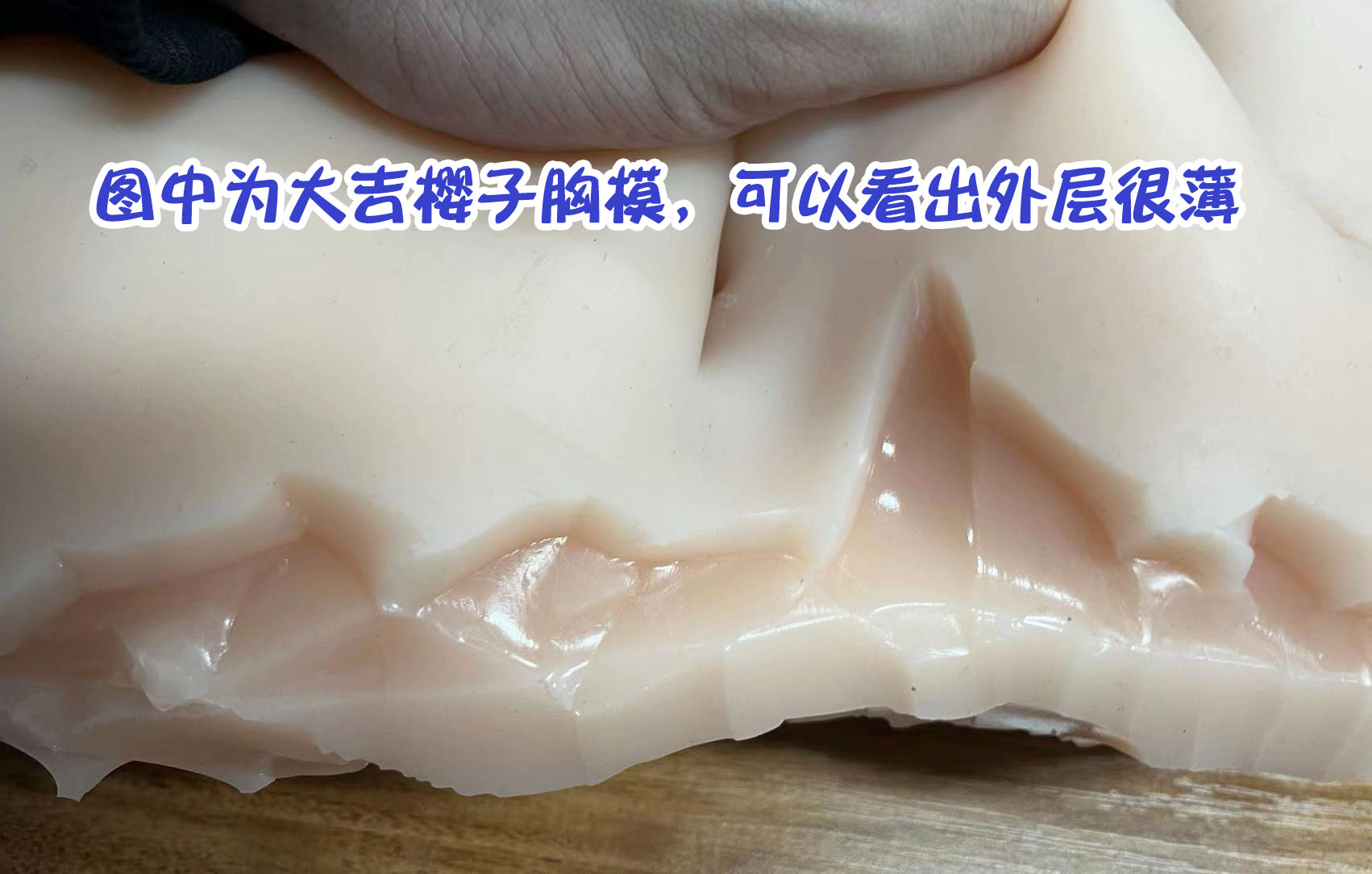 10种会让你的飞机杯光速去世的情况!千万注意!超全的小玩具保养指南!22 10种会让你的飞机杯光速去世的情况!千万注意!超全的小玩具保养指南!22