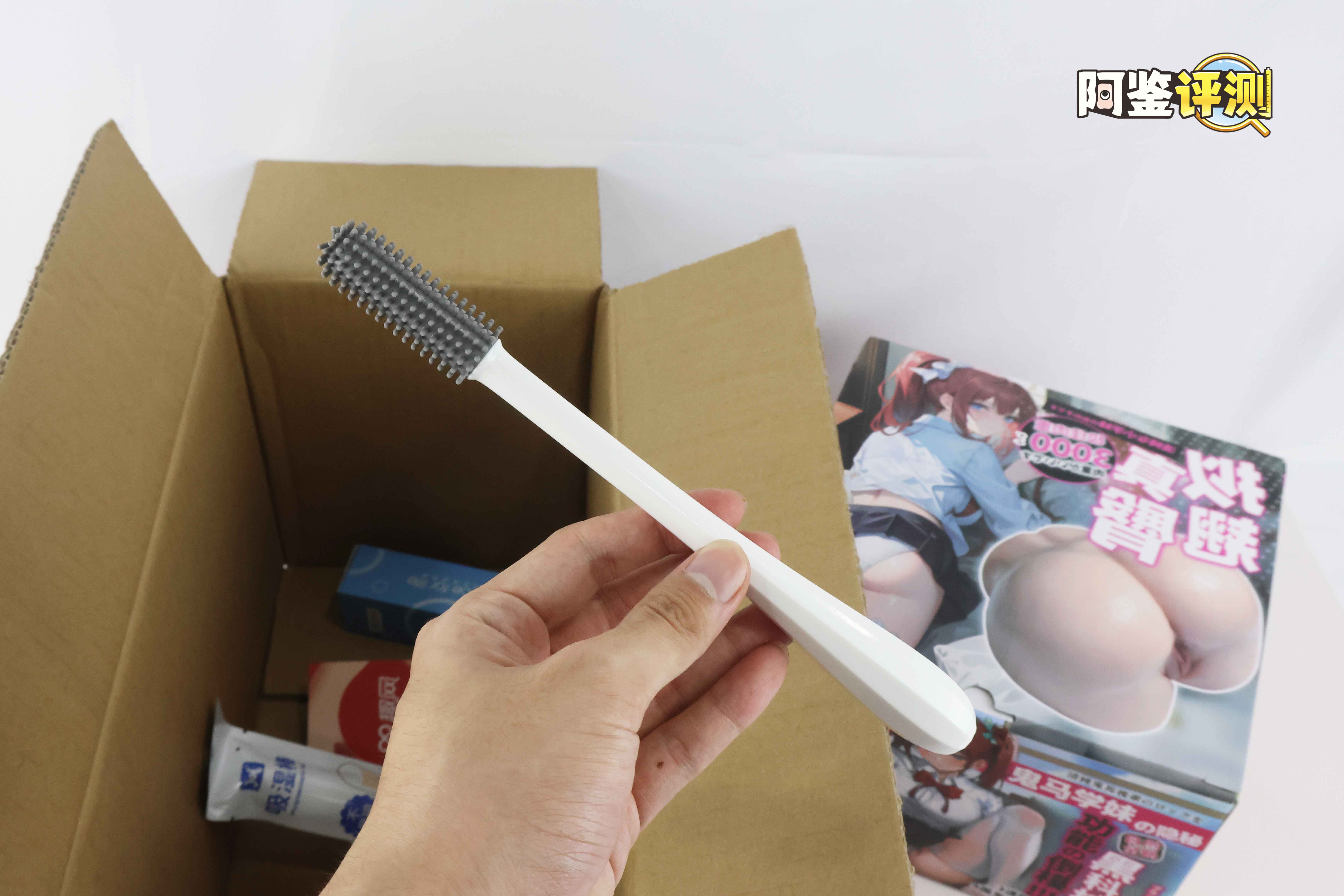 趣网—“小春日和”评测!小屁股版“极上生腰7代”,这次效果怎么样?1 趣网—“小春日和”评测!小屁股版“极上生腰7代”,这次效果怎么样?1