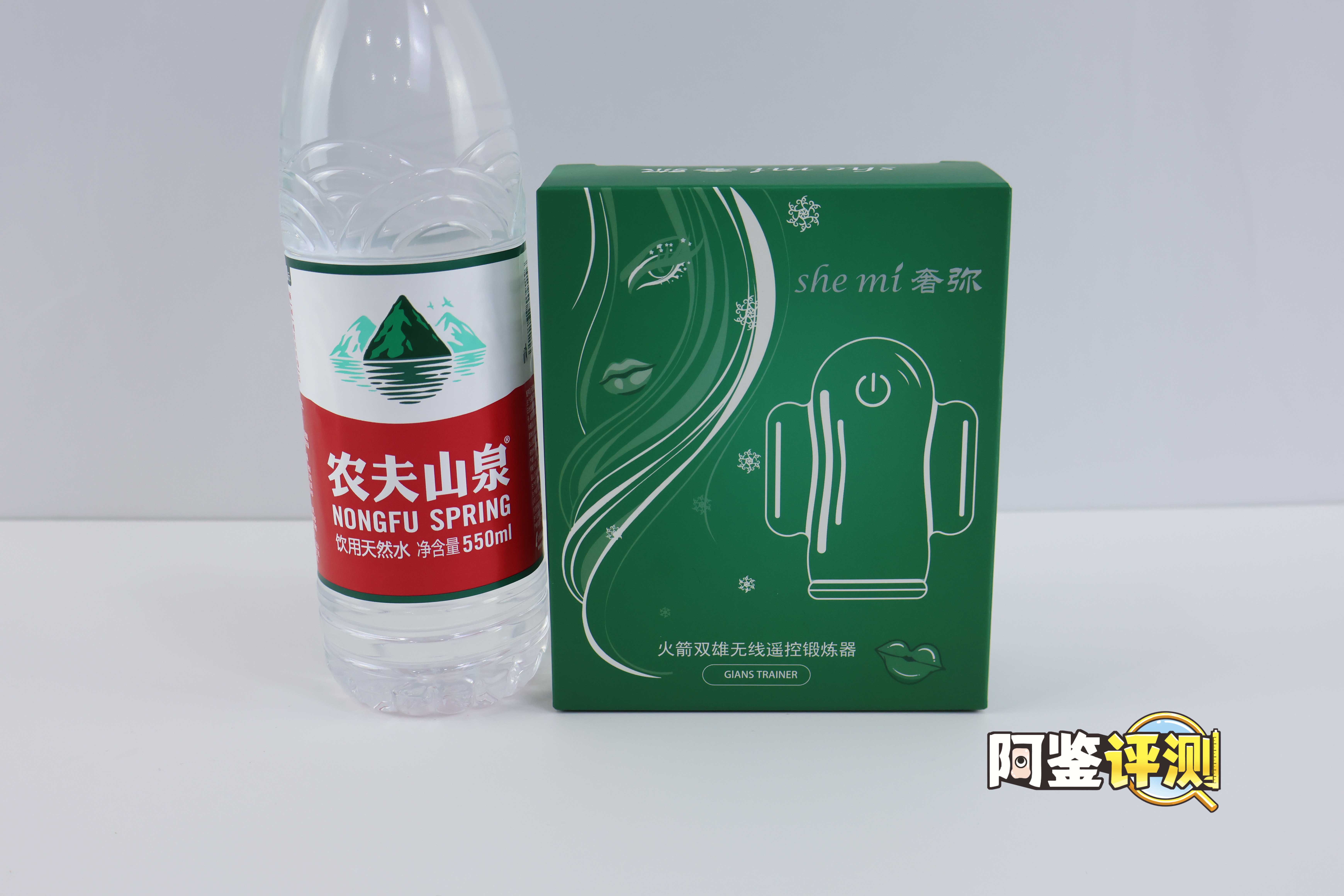 国产—“龟头锻炼器”评测!简单的跳蛋类玩具,真的能锻炼吗?1 国产—“龟头锻炼器”评测!简单的跳蛋类玩具,真的能锻炼吗?1