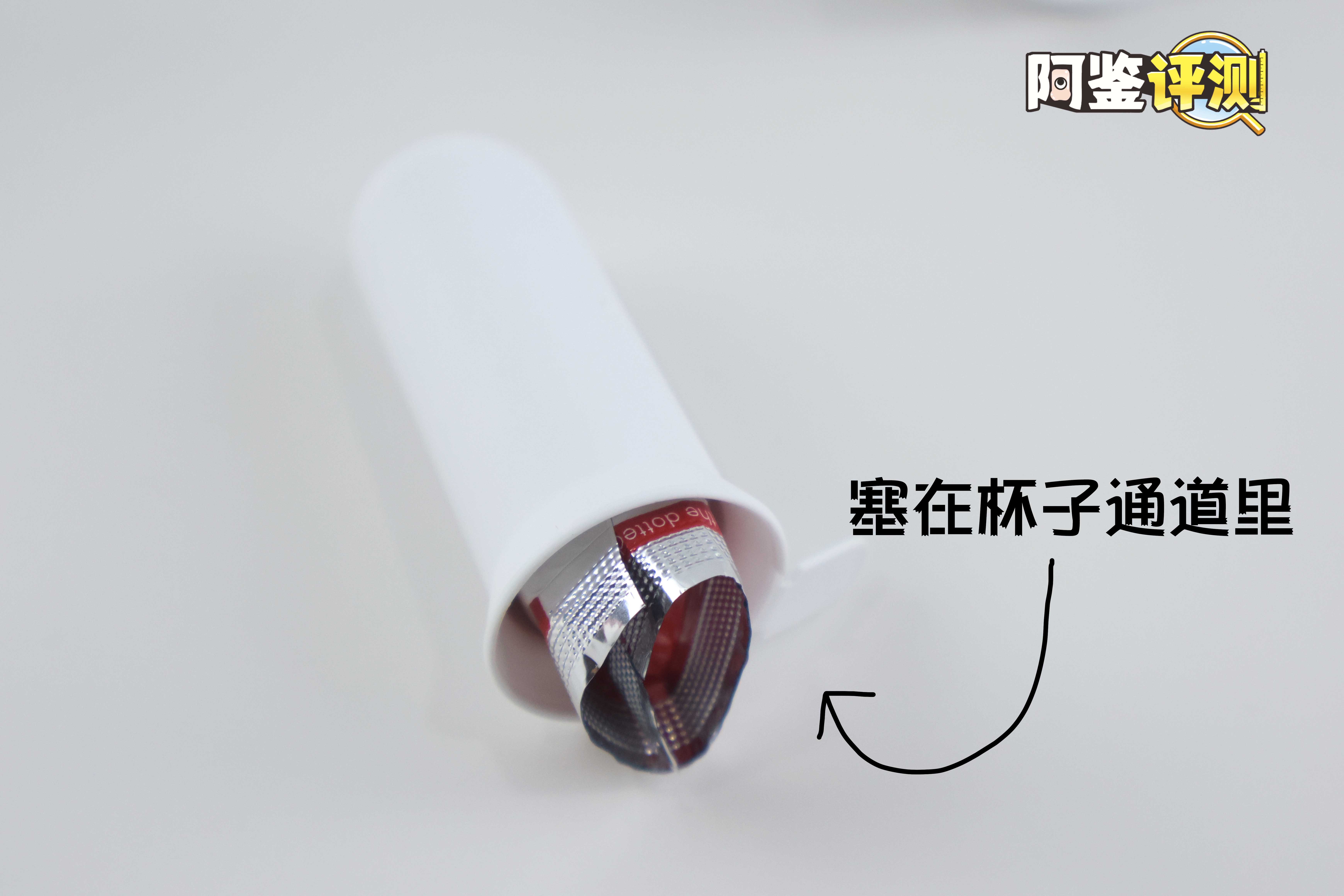 TENGA—SPINNER评测！最简单的旋转复用型飞机杯，昙花一现的特殊玩法！6