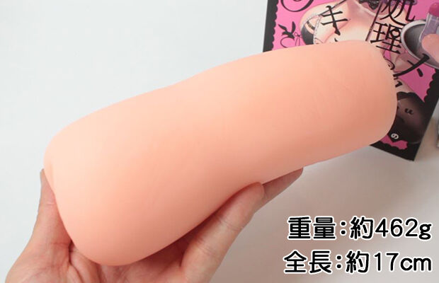 COOLP“性处理女仆的全力侍奉”评测!(中刺激)没有感情,全是技巧!2 COOLP“性处理女仆的全力侍奉”评测!(中刺激)没有感情,全是技巧!2