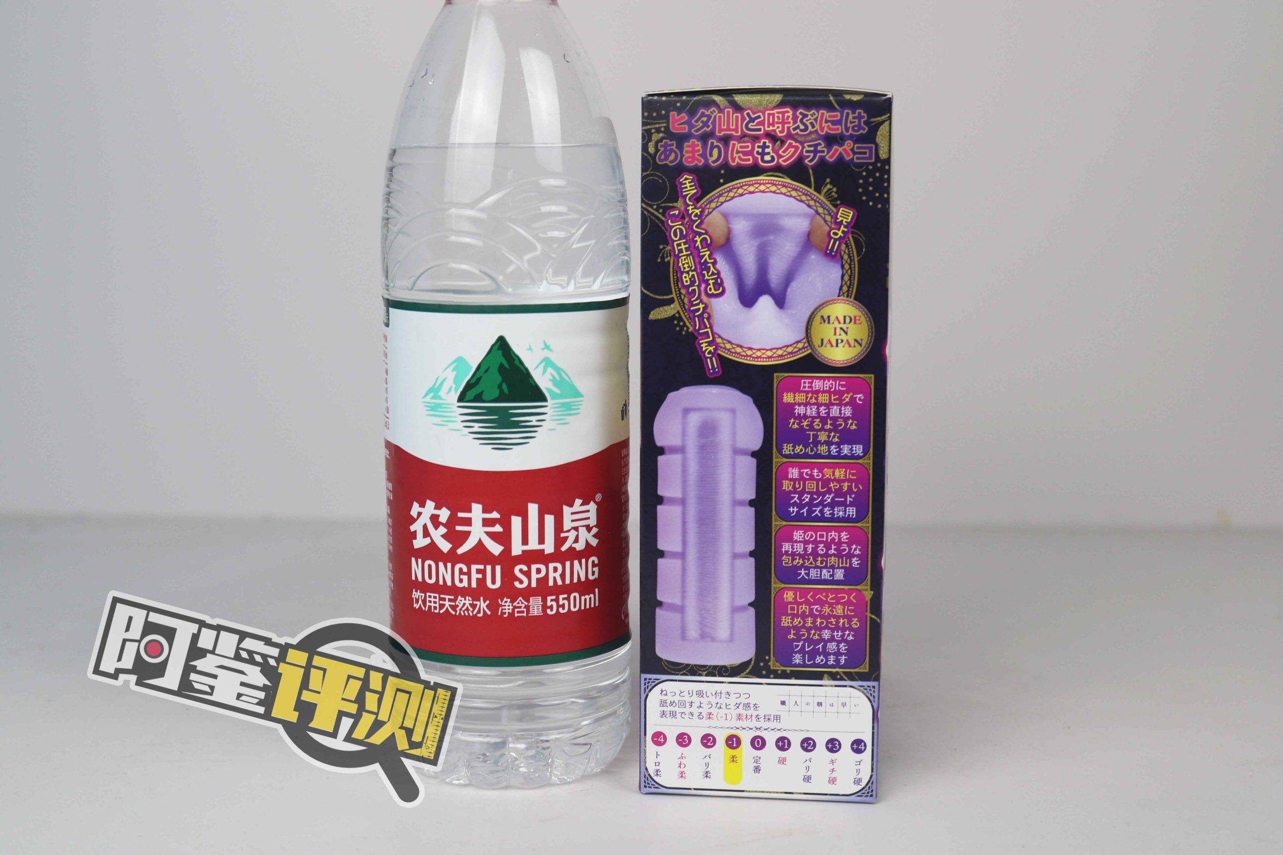 Hotpower-“淫梦国精灵公主”评测!蛇形深喉飞机杯,日本人的白娘子5 Hotpower-“淫梦国精灵公主”评测!蛇形深喉飞机杯,日本人的白娘子5
