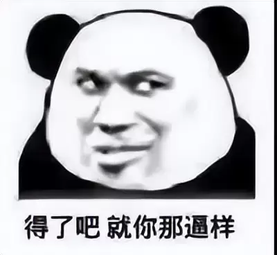 评测完这个YUU虎牙妹妹飞机杯后我虚了（推荐猛男必备的成人玩具飞机杯）-邪恶天使