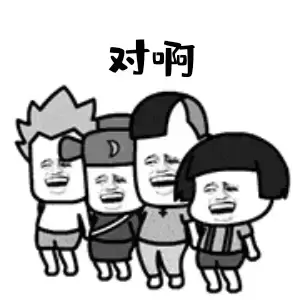 YUU热感奶瓶评测：我先干了这杯热热奶-邪恶天使