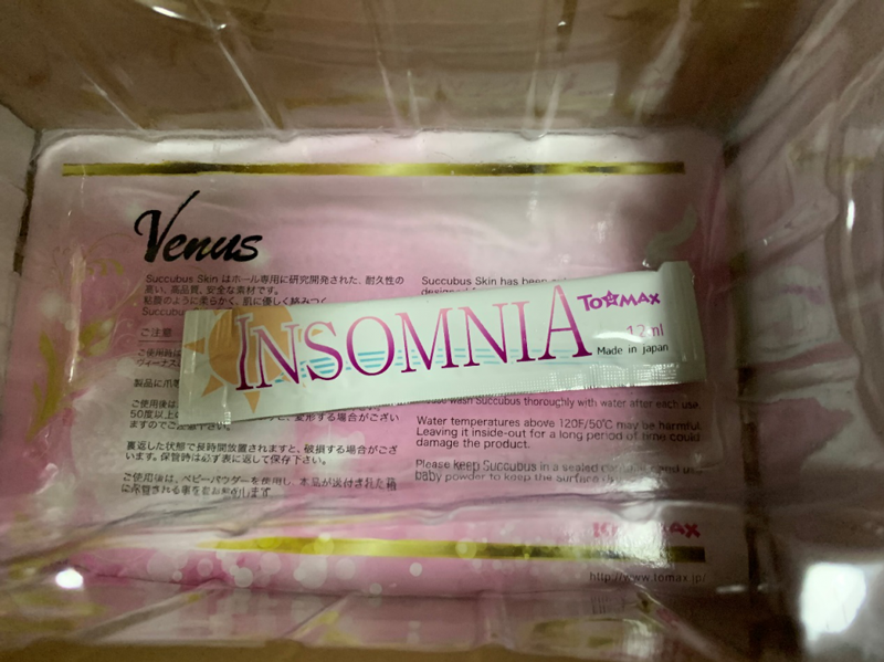 大魔王venus verysoft女神测评1