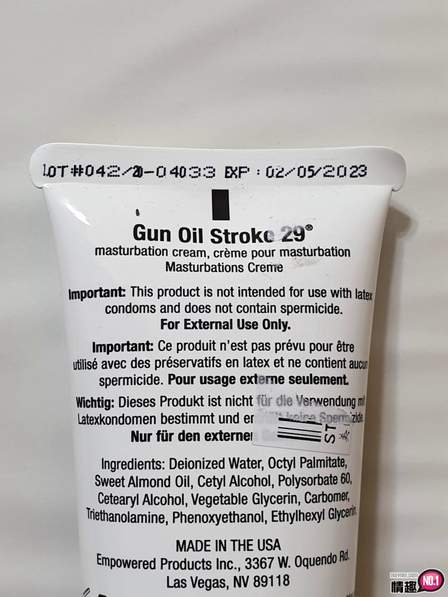 美国GUNOIL-Stroke29男用手淫润滑乳霜;美国品牌枪枝润滑!尻枪爱抚都好用;1