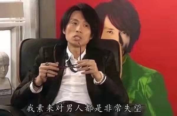 杯多多慢玩之臀名器倒模评测 – 新年第一臀-邪恶天使